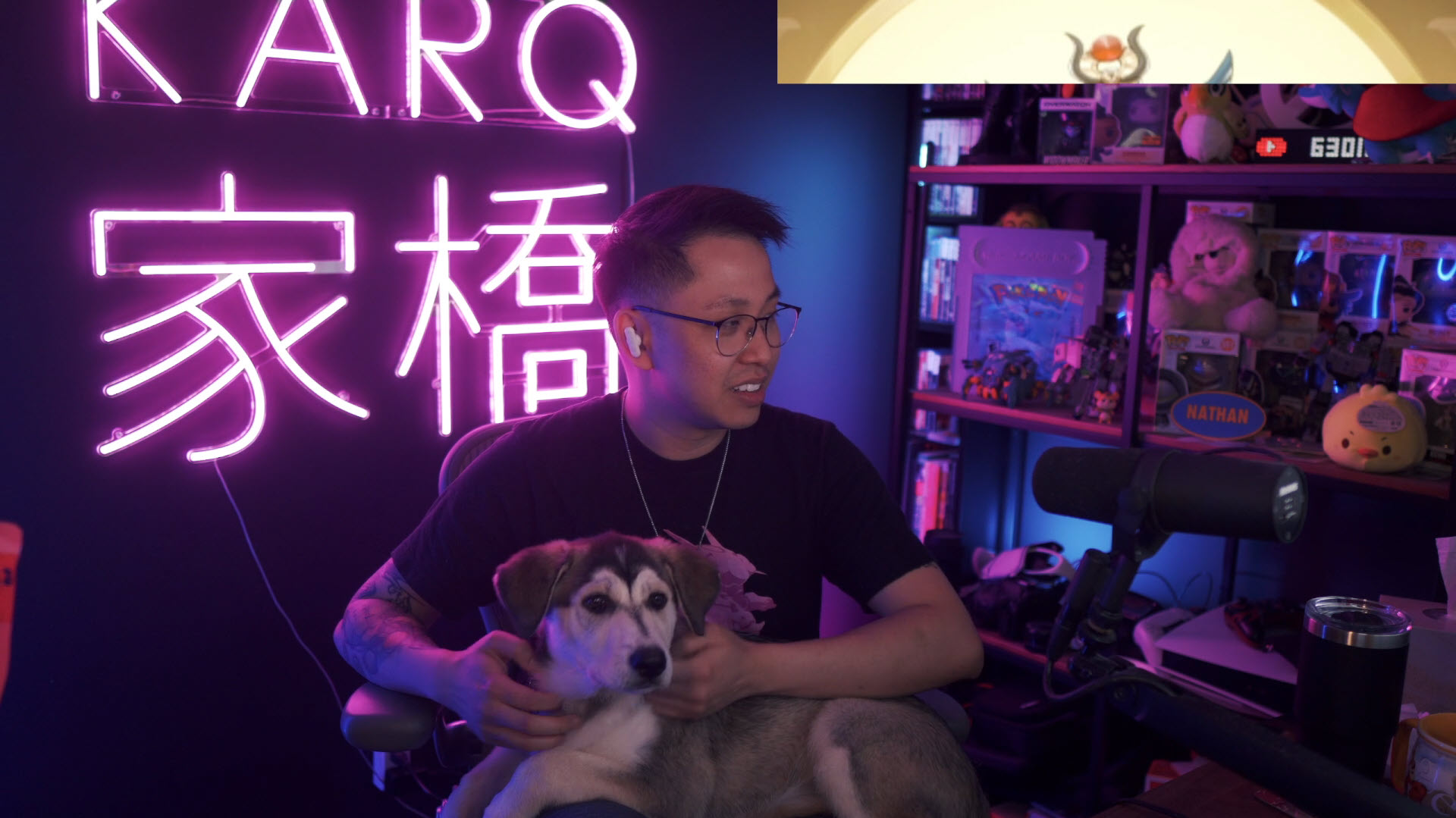 Stream Example KarQ.jpg